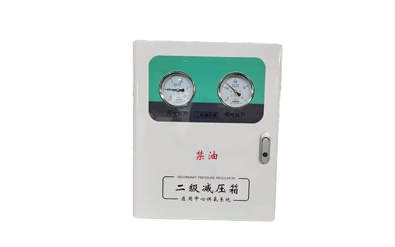 南川中心供氧二级稳压箱