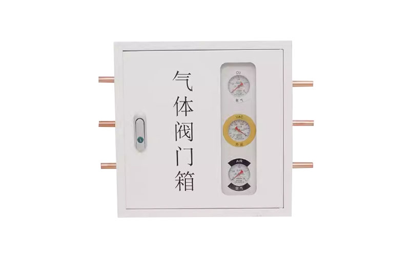 南川医用气体阀门箱
